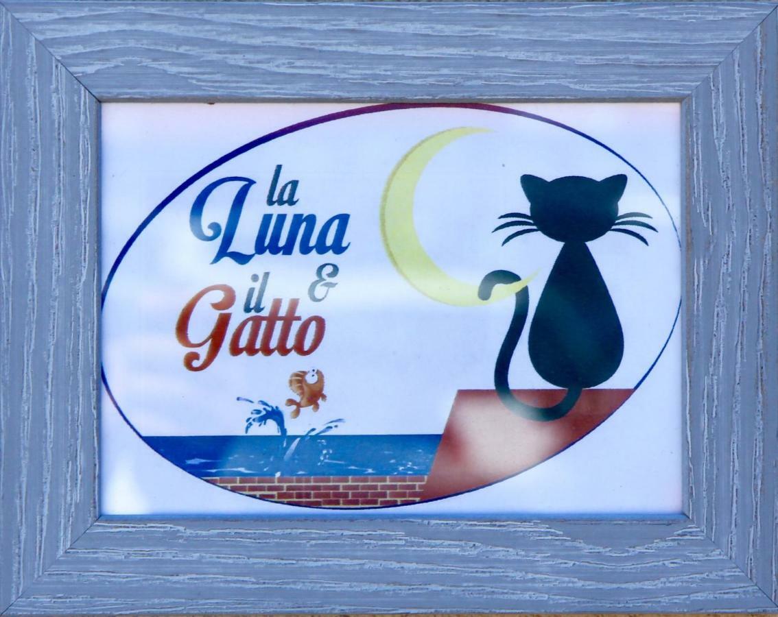 La Luna E Il Gatto ฟาวีญานา ภายนอก รูปภาพ